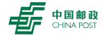 China Postal Airlines